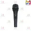 Jasco 2300 Dynamic Microphone