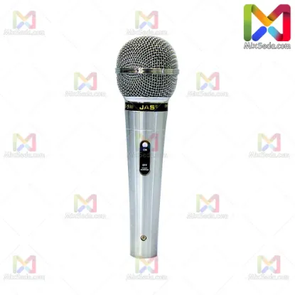 Jasco 500 Dynamic Microphone