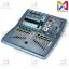 MIDAS Pro1 TP Digital mixer