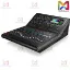 MIDAS M32R Live Digital mixer