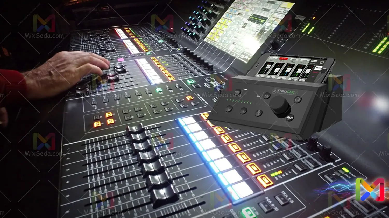 What is a digital mixer?